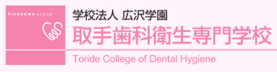 取手勝手にバナー